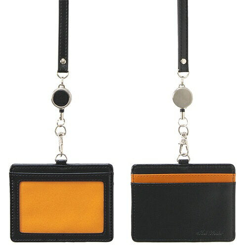 Sekisei Ausweishalter B Orange BP-5703-68