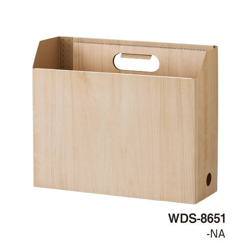 SEKISEI WDS-8651-54 WOODS STYLE Box File A4 Horizontal Natural Brown Sekisei 4974214179646