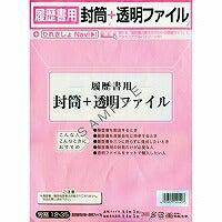 Japanese Laws Labor Relations 12-35 Rohm 12-35