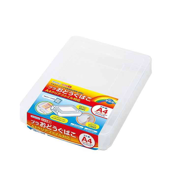 Saco plástico para comida Devika A4 44152