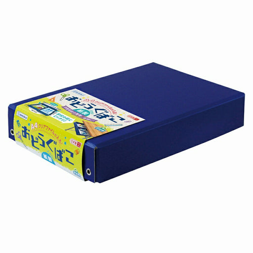 Devika Kamisei Odougbako Navy 44171 4904901441718