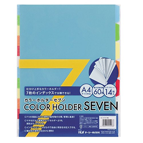 TeeG Farbhalter Seven A4 Color CC-147-00