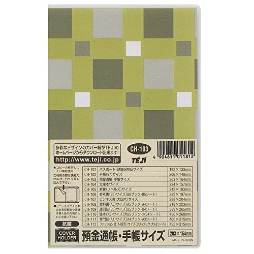 TeeG-Abdeckungshalter Jokinsucho CH-103