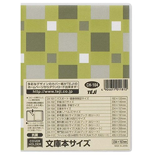 TeeG Einbandhalter für Taschenbuch, transparent, CH-104