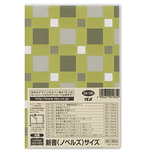TeeG Coverhalter Shinsho (Romane) Klar CH-105