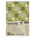 Supporto per copertina TeeG Shinsho (Romanzi) Trasparente CH-105