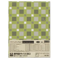TeeG Cover Holder Revista Semanal (B5) Transparente CH-109