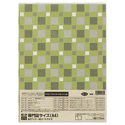 TeeG Coverhalter für Spezialmagazine (A4), transparent, CH-111