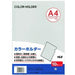 Farbhalter A4 10 My Clear CC-141A-17 Teeji 4904611007136