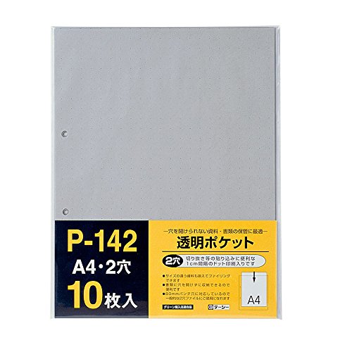 Teeji Transparente Tasche A4 2 Löcher 10P P-142