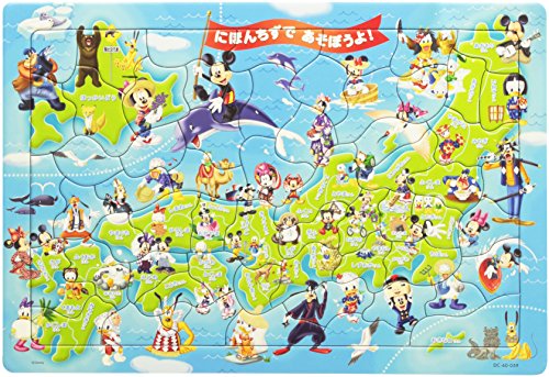 60-brikkers børnepuslespil Lad os lege med Mickey og kortet over Japan!