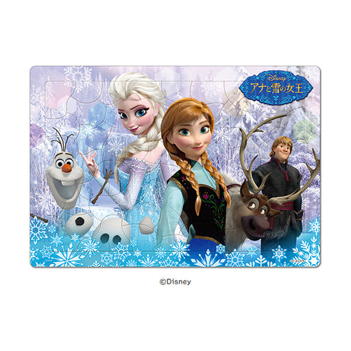Børnepuslespil Disney 60-stykke frosset DC-60-078