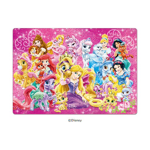 Tenyo Puzzle Infantil de 60 Piezas Princesas Disney y Mascota Real DC-60-084
