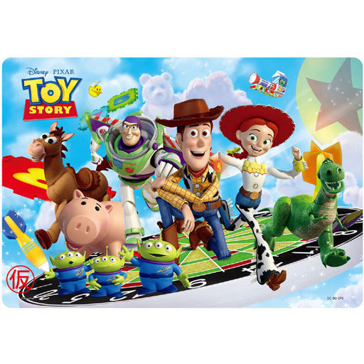 Tenyo Puzzle Infantil Juguetes Saltadores Toy Story 80 piezas Edad objetivo: 5 años ~ DC80-105