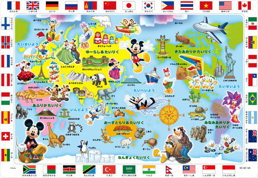 Rompecabezas infantil ¡Juguemos con Mickey Mouse y el mapa mundial! 60 piezas DC-60-145 Tenyo
