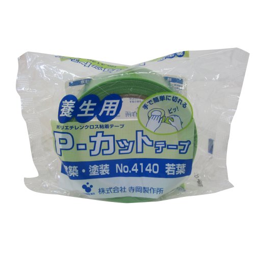Cinta Teraoka P-cut Wakaba 50mm×25M No.4140