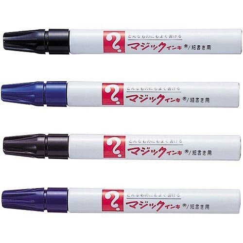Teranishi Chemical Industry Permanent Marker Magic Ink Fine Writing Dunkelbraun