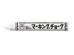CMK-T30　寺西化学 ギターマーキングチョーク 白   ワキ 4902071230019（10セット）