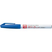 Teranishi Chemical Industry Permanent Marker Magic Ink Extra Fine Blue