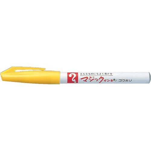 Teranishi Chemical Industry Permanent Marker Magic Ink Extra Fine Yellow