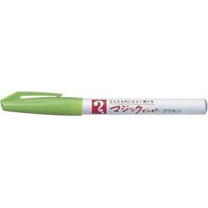Magic-Tinte Nr. 700 einfarbig [Gelbgrün] M700-T9
