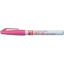 Magic Ink No.700 Couleur unique [Pêche] M700-T12