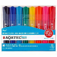 Magischer wasserbasierter Stift Aquatech 8 Farben MAQ50C-8