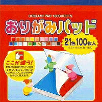 Origami-Block