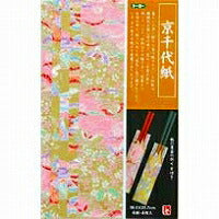 Toyo Kyochiyogami (B4) 013004 Toyo 4902031001468 (5 set)