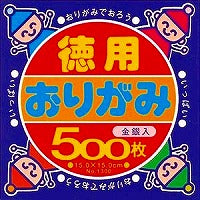 90205 Toyo Value Origami Toyo 4902031004353 (36 sets)