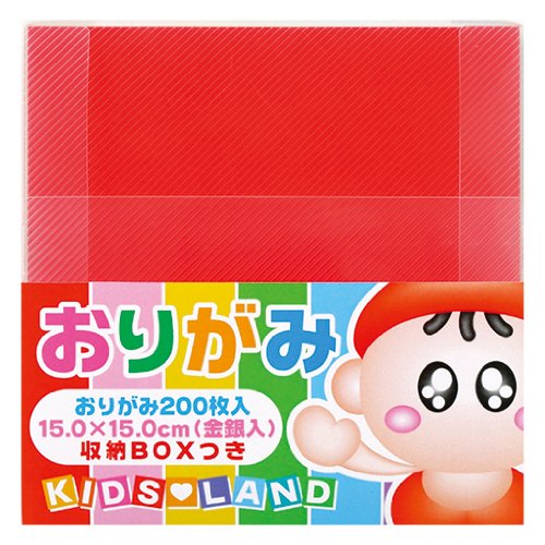 Toyo Sanrio KL cased origami 200047