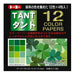 Toyo Tanto 12 farve papir 15cm 12 grønne farver (48 ark) Toyo 68004