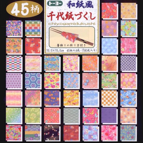 Toyo Chiyogami 15