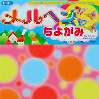 Cuento de hadas Yogami 15cm 52 piezas 6111