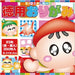 KIDS LAND Value Origami nr. 700 15cm 300 stk 90200