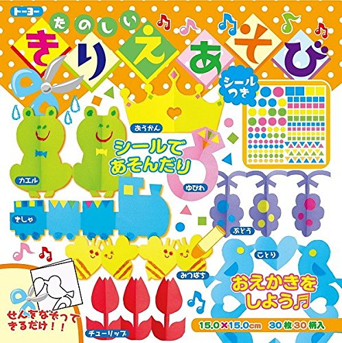Toyo Origami Fun Kirie Asobi 15 x 15cm 30 colores 30 hojas 007040