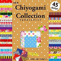 Colección Chiyogami (15.0)