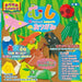 Toyo Origami Book Insect 130008