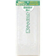 Cellophane Toyo monocolore (trasparente) 1 colore, 5 fogli