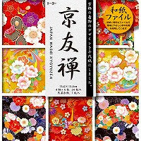Toyo Kyoyuzen 10602 Toyo 4902031314162 (5 juegos)