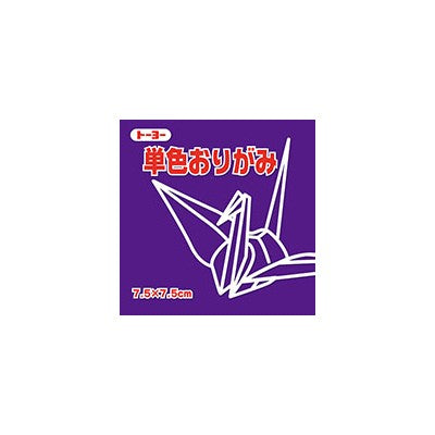 Toyo Origami monocolor 7.5 Murasaki 068129 Toyo 4902031316395 (5 juegos)
