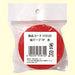 トーヨー　カミテープ１Ｐ　アカ113123 4902031318702