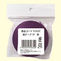 Toyo Kamitape 1P Murasaki 113127 4902031318740