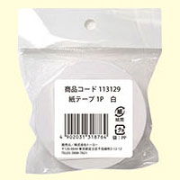Toyo Kamitape 1P Shiro 113129 4902031318764