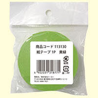 Toyo Kamitape 1P Kimidori 113130 4902031318771