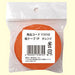 Toyo Kamitape 1P Naranja 113132 4902031318795