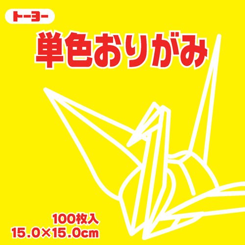 Origami monocolor 15.0CM 110