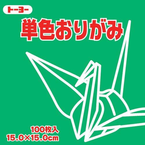 Origami monocolor 15.0CM 116