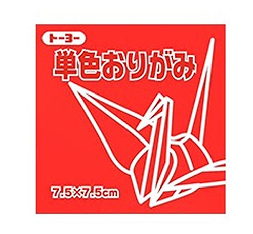 Toyo Origami monocolor (rojo) 7,5 x 7,5 cm 1 color 125 hojas 068102