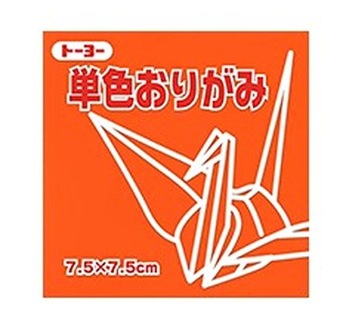 Toyo Origami monocolor 7,5 cm (Daidai) 068104